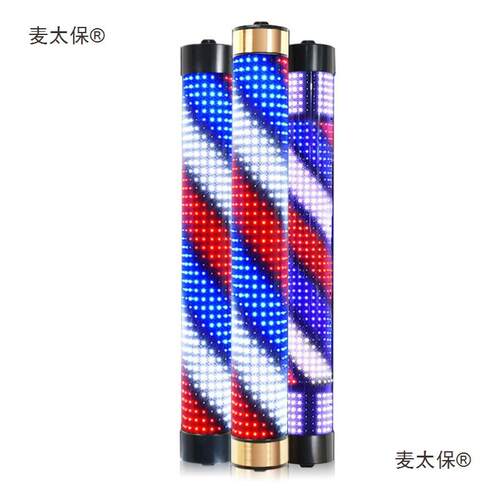 美发转灯ld灯发廊转理发标志e灯箱挂NUW壁复古店灯新款挂墙户麦太