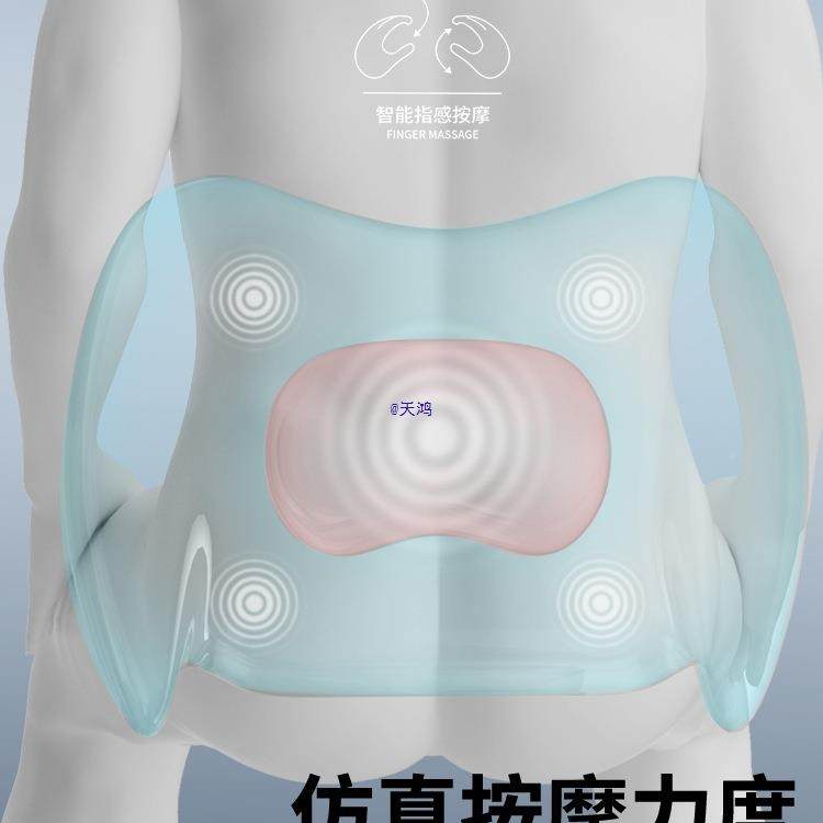 汽车腰腰靠枕靠垫护腰开椅支撑座771靠背司机驾驶车载车腰托,汽车用品/电子/清洗/改装,腰靠,淘宝优惠券,粉丝福利购,淘宝优惠卷