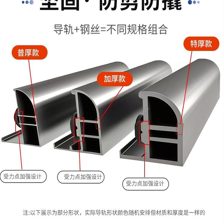 隐RYO形防盗护网防台阳防网封窗防护栏楼梯坠网猫咪防盗窗防掉网