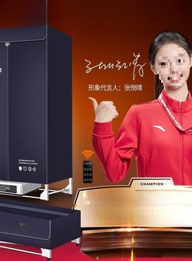 免量安装双电烘机干机家用烘衣机速干衣机小型大容可风干衣UTU服