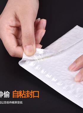 复泡合膜珠光气泡袋加厚快递VBX包打装袋防震防摔气泡信封袋沫袋
