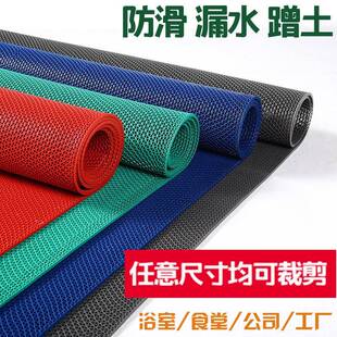 防垫垫滑浴室厨料房户外门前塑地地毯隔水垫厕所镂空pvc门WOA垫防