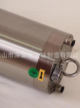 D1253B-TMP-ER高2雕铣DKP主轴电机圆形高X速电主轴木工机磨削速电