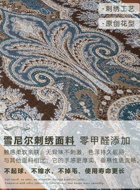 美KRP式电式视桌旗柜法复古轻奢柜感茶席斗桌布长条蕾丝欧式