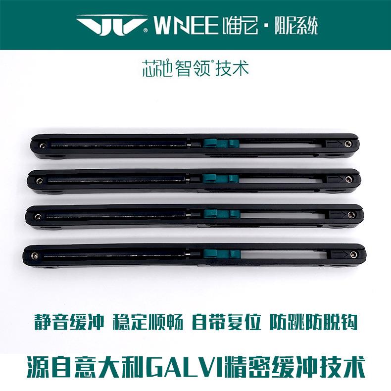 柜推平趟门滑轮缓冲器吊经KNL济轮轻盈款隐藏移拉门滑衣轮阻尼器