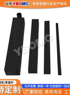 轴承GAT加导热器加热杆加热棒/磁杆加/轭磁轭热杆/铁/铁芯矽钢片