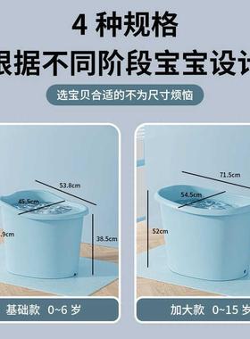 儿童泡澡桶家洗澡桶用厚沐浴桶浴洗盆宝宝浴缸小孩加可坐HOC澡盆