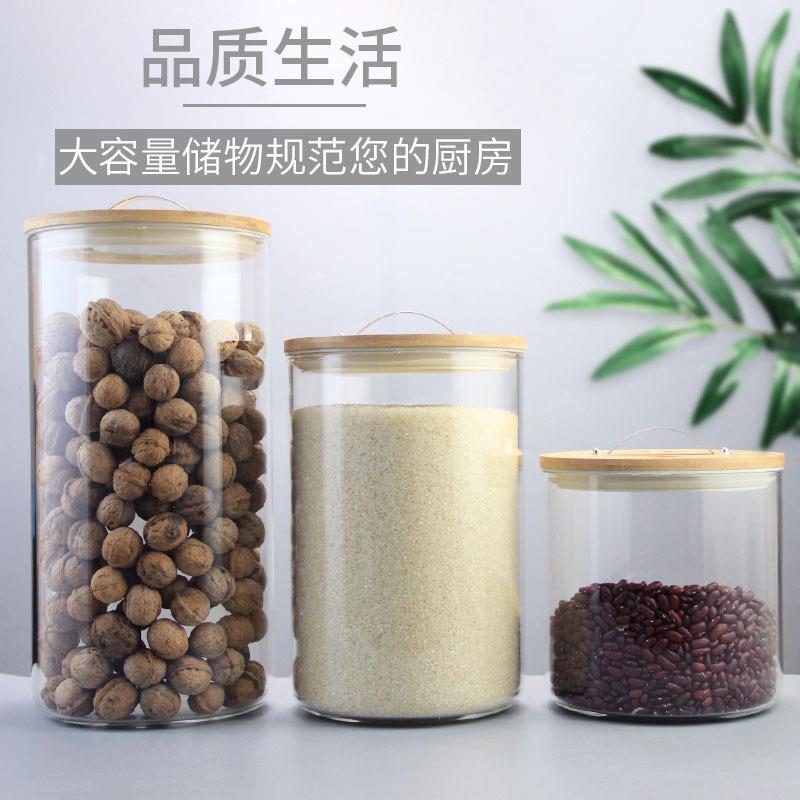 高硼硅玻璃密封储罐玻璃物罐家用OBP干带货整杂粮罐厨房理大容量
