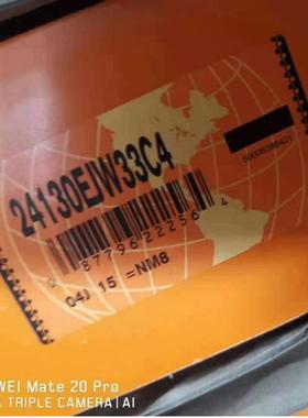 ASAH轴VDCI承E206-2轴0R承