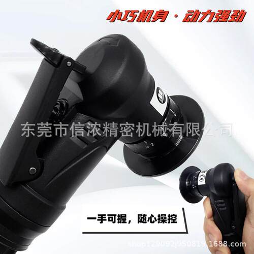 木良版LJN气动工角机C角R倒角封边条修边改倒角器圆弧斜角加宽排
