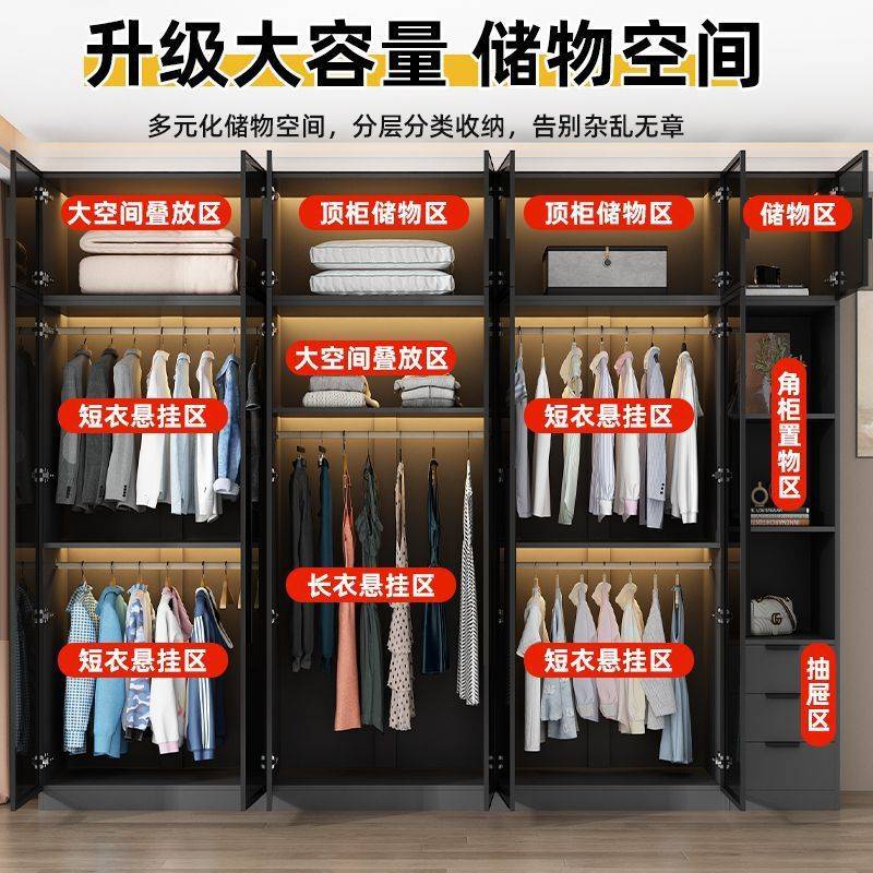 Yla玻璃门衣柜家用卧室轻奢风现代简约衣帽间收纳柜子组合大衣橱