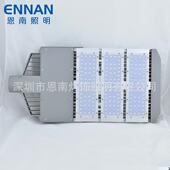 ed模组市TDS电路灯头00头W150W200W250W3100W瓦路灯道l路照明