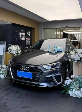 4S新篮车交车仪布置装饰花摆件汽车展厅式活tb-82297店动场景氛围