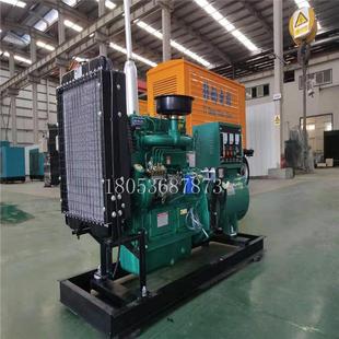 静式 30千瓦发应电机组降噪音减排养鸡XRS养鸭养猪养殖用急电源