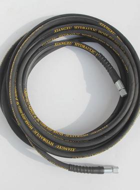 2380/80厚清型高压洗管洗车泵刷车器加型水管钢丝14055管20米