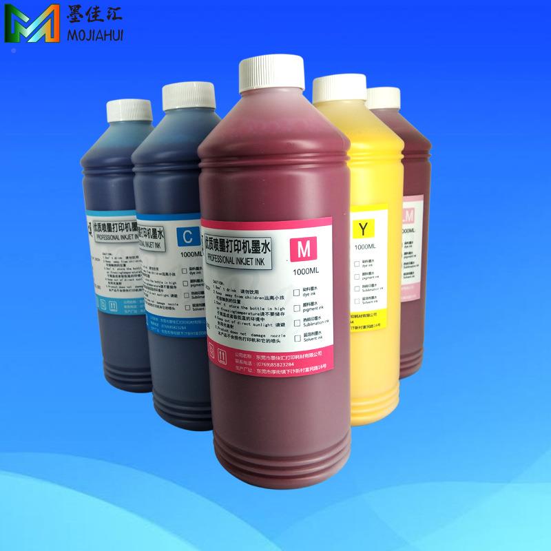 L30/L1300301/L303/L313铜版纸墨L水L350打印机BAZ免加热颜料墨水