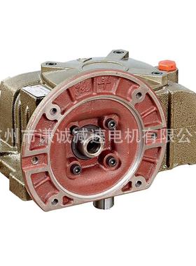 WPA10减速机速比10/20/30/40/5/600立型式小蜗轮减46413速器可0手