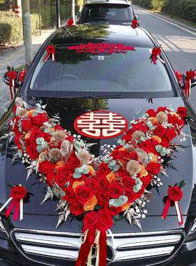 花XUI车婚装饰花结婚礼头车主婚装车套队车大车布花置主婚车头见