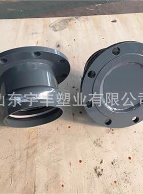UPVC钢口塑法兰钢0塑管件钢塑承法兰YFGSFL16~380mm规格齐全