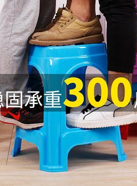 塑凳料家ODV凳子椅高款特厚红色熟胶用加厚餐桌凳成人高板凳脚商