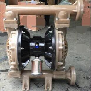 1兰寸塑料气隔膜泵6661A3-344-C661A36-3LYAEB-C动英格索配件