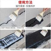 聚酯防水涂料屋大面积裂防水补氨漏楼顶外顶墙缝堵漏HIP材料直供