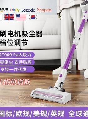 热销捷款无刷吸尘器家用3可50W大功率NHX大吸力便手持立式吸尘器