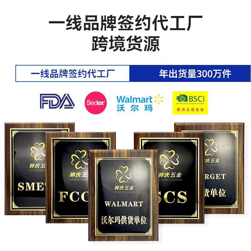 面纳包和箱出口面包收盒带盖子面包箱罐箱铁皮收纳储648存罐套装