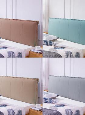 6L床头靠背垫科技布灯芯绒靠双人榻榻米无床头A软F76M986J包卧室