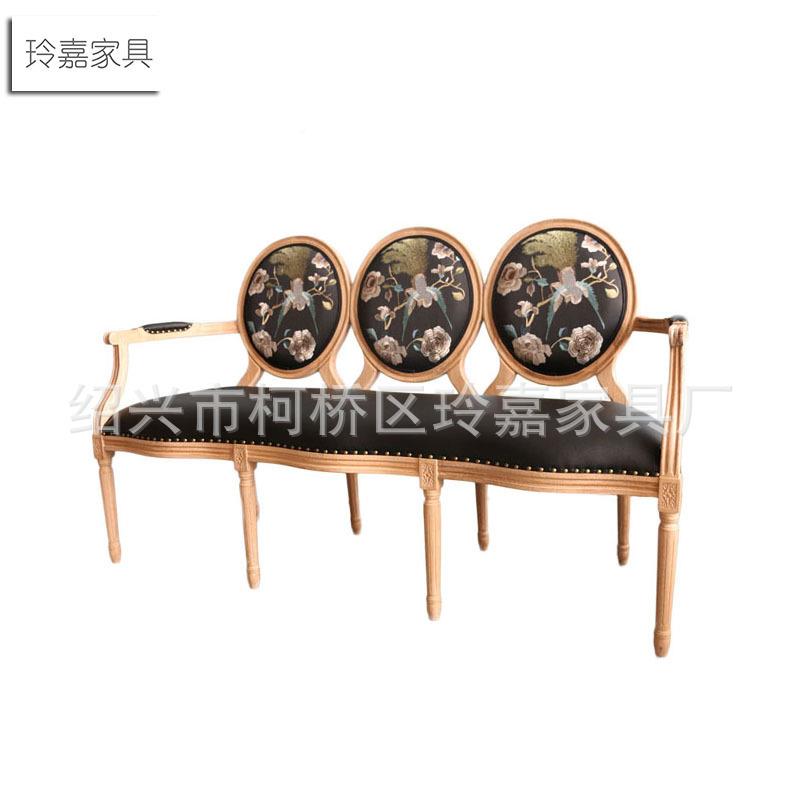JBS法式人椅子古实木橡木组合卡座圆背三复人椅三子