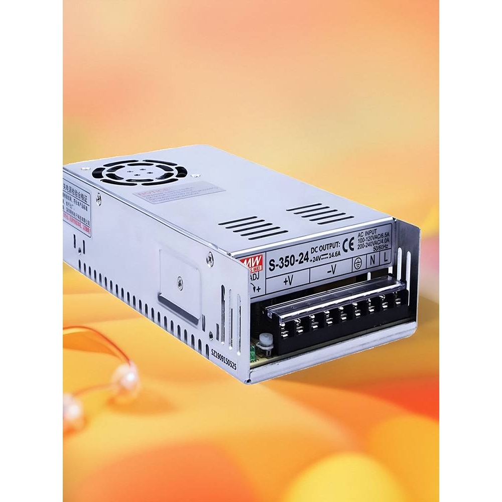 明伟开关电源24VNES/S-350w500-24V1变压器220转12伏5直流48V36