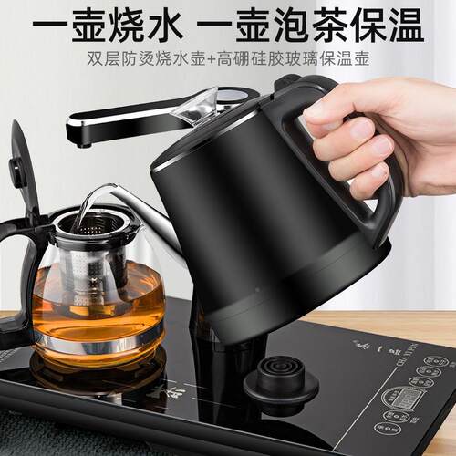 茶FRN桌水茶台自烧水部壶一体嵌入式泡茶底全动上水电热壶抽水茶