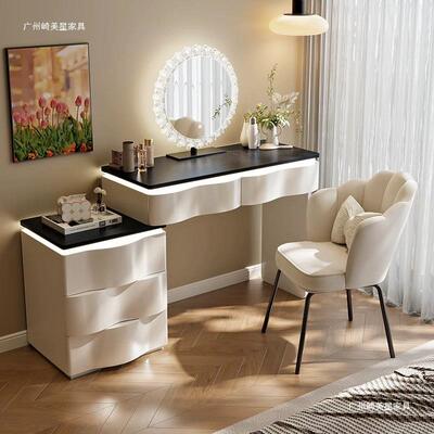 新款简约现轻奢DFL梳卧室代小户型妆台床头收纳柜奶油转化妆角桌