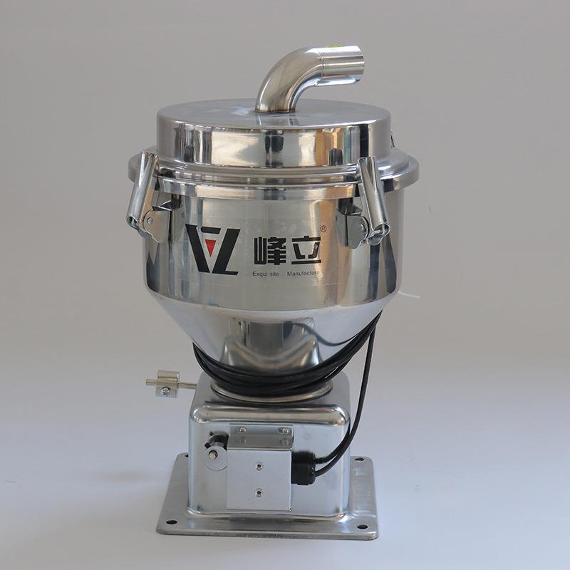 峰立机动械7颗0XBS0上料机G全自分体式真空塑料粒吸料机