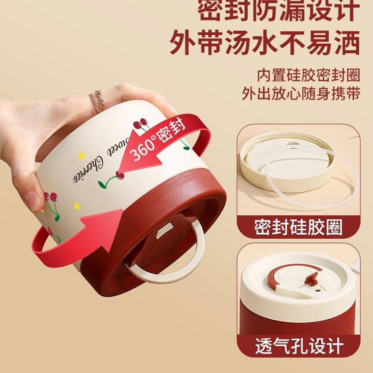 多层保温饭盒4202新款上班族2小时学超长保温5桶生无品牌/带饭便