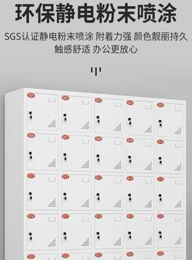 电动工具充柜员工电手电电钻电电扳985手存放柜对讲机工动地工具