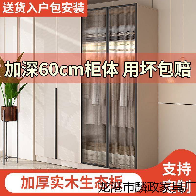 实木户衣柜家用卧对室出房用简约现租代开门衣橱儿童简易DKF小型