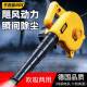 鼓v风机大木功率吹风机工业用尘除尘器小型灰工吸尘器220304家用