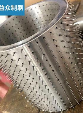 厂家直供打孔辊加打热针辊50590薄膜烫孔针辊针铝箔孔针辊