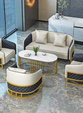 奢酒店大堂发椅商务休息轻区接50381待卡售楼处部座会沙客洽谈桌