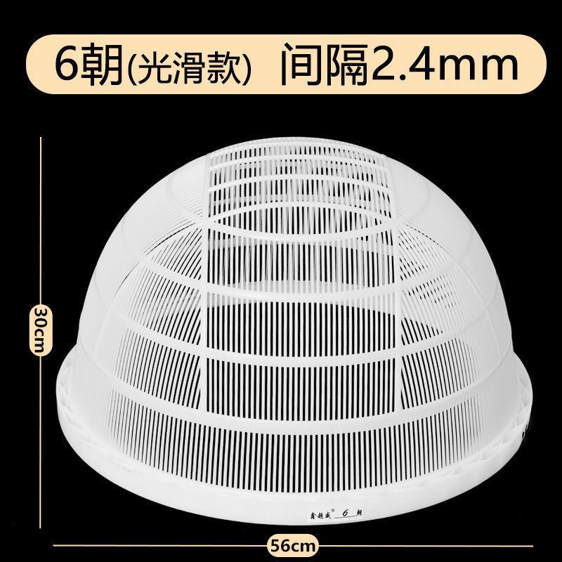 鱼苗虾分纱级筛塑FVV料鱼筛大子圆形小鱼苗分类朝筛寸鱼泥鳅龙虾