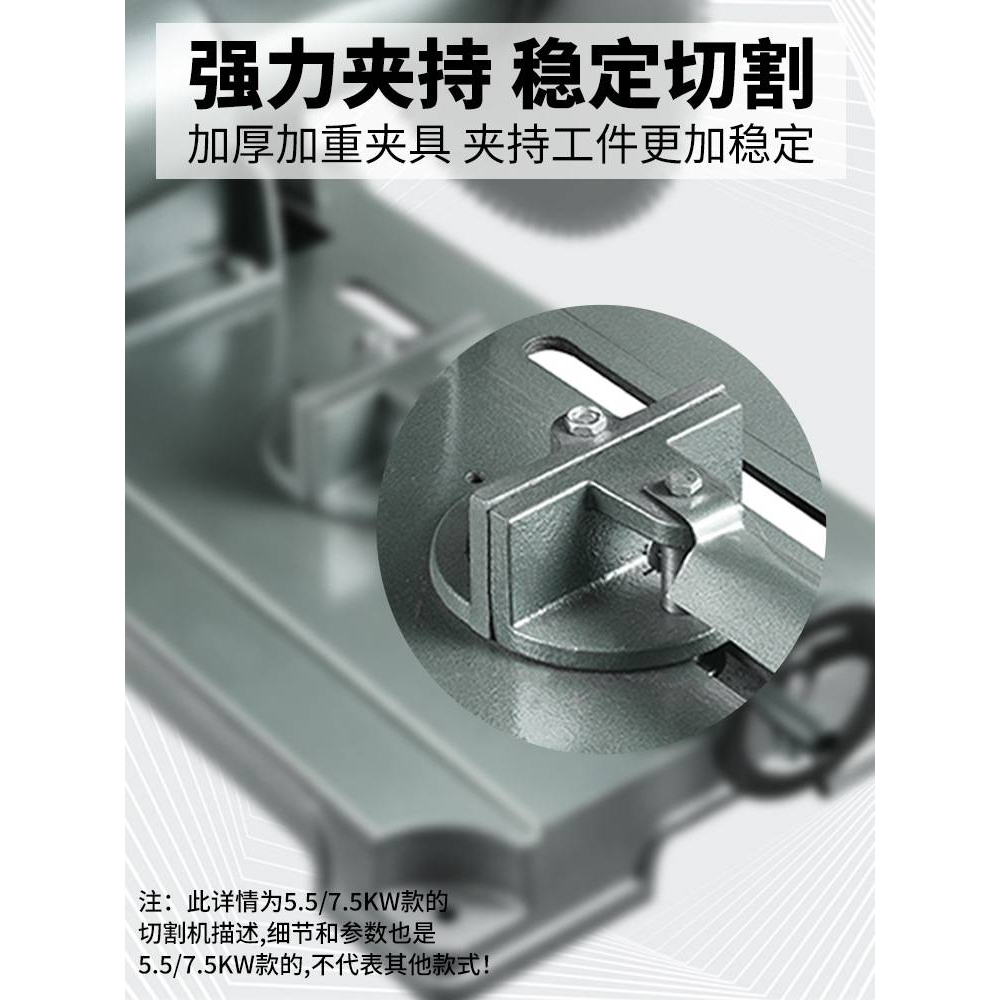 信祥J3G-400型钢材切割机台式型材工业重型三相单相2.2/3/4KW电机