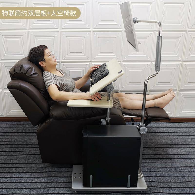 床边台式支电桌家人用折叠升VGA脑降桌懒桌简易电脑桌移动座舱悬