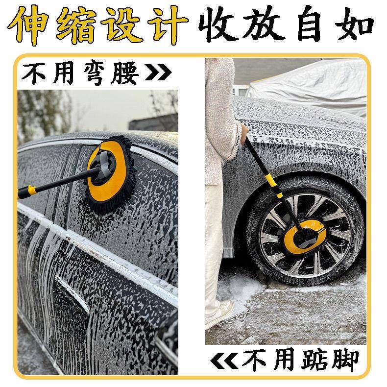 套专用刷拖把伸缩柄汽车992车用子不伤刷车擦车毛刷洗车长专用拖
