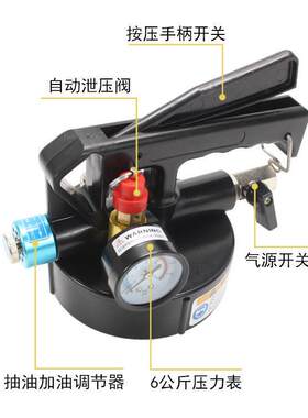 气动变速箱油加FCJ工具更注换机全合成自波油加箱油动机加注器换
