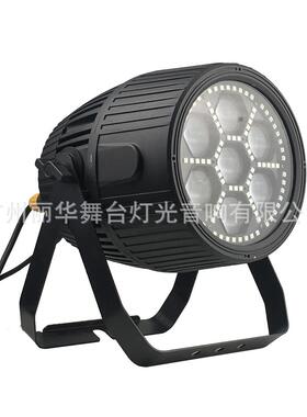 730防水变焦w帕灯舞台L002灯带敷光帕灯户外染灯色颗RGBW4合一LED