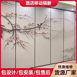 酒店活动会隔断折叠展门饭店包屏风宴会厅厅议室移厢动隔音EJP隔