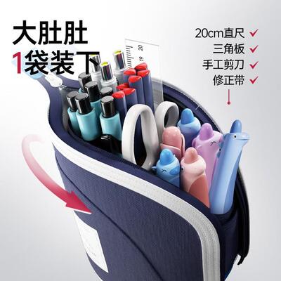 桥树笔袋女生小学生新2025款文具盒905铅盒大容量笔笔袋男孩学剑