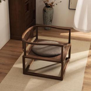 新中黑胡桃木单人SFF沙发坐休椅宋式 椅 美学实木矮圈椅禅椅闲打式