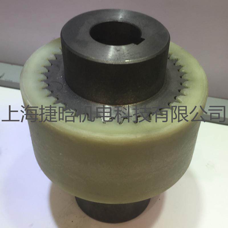齿联轴器器NL型联轴式器尼套龙内齿圈联轴电ENI机连轴器